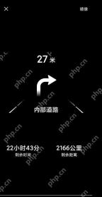 腾讯地图怎么开启实景AR导航-看不到按钮时先换场景