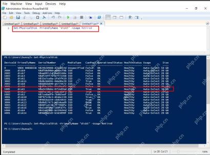 Windows PowerShell ISE 使用 Set-PhysicalDisk 将目标磁盘 Usage 设置为 Retired