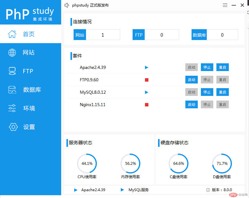 QQ图片20190702110216.png