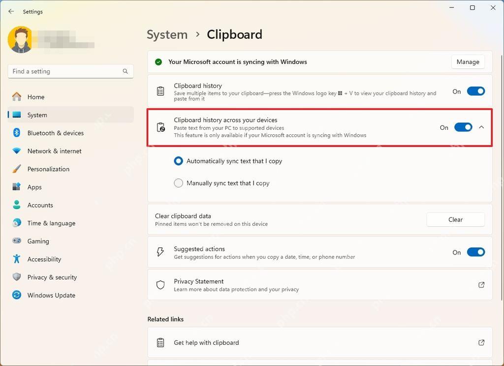 win11打开剪贴板的快捷键是什么_win11剪贴板快捷键用法介绍 - php中文网