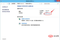 1621497363949963.png How to set ip manually in win10