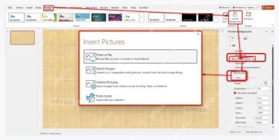 PowerPoint 设置背景格式中勾选图片或纹理填充