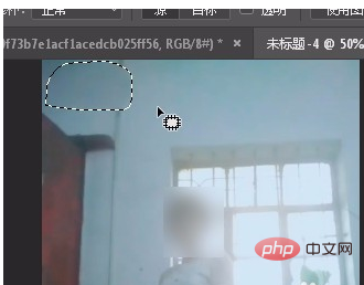 How to remove video watermark using ps software