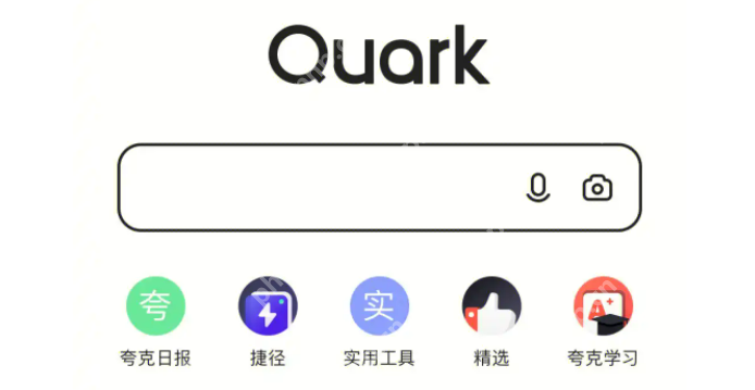 夸克浏览器去广告版入口 - php中文网