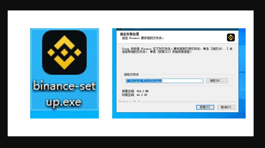 安币app官方下载最新版安装 v3.4.5 官方安卓版链接 - php中文网