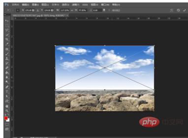 Basic steps to edit photos in PS