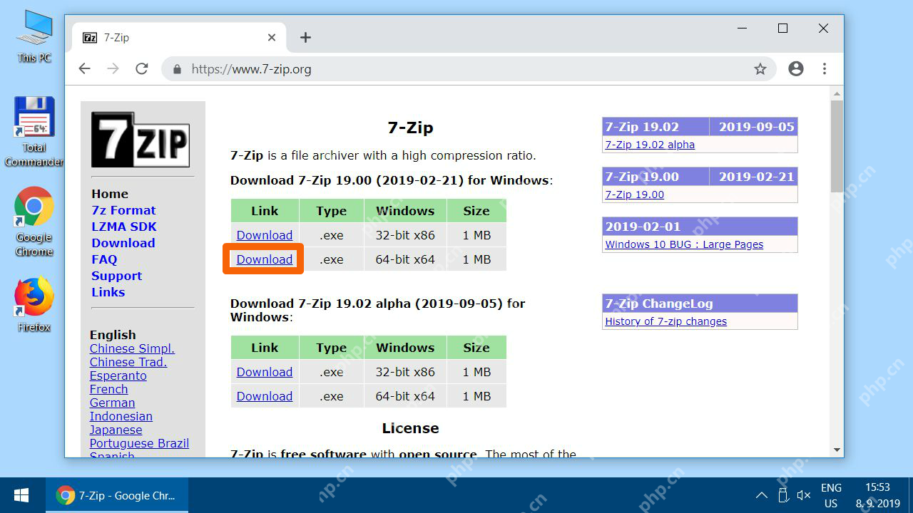 7-Zip 下载页已经列出 Windows x64 安装包,证明如果机器本身是 64 位系统,优先确认用的是 x64 版本。