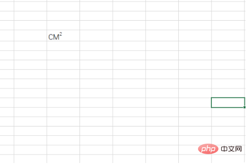 Excel 사각형 기호에 2를 입력하는 방법