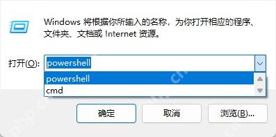 关闭记录前运行窗口中已有的命令历史列表
