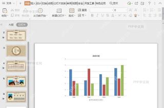 PPT如何在PPT中添加演讲者备注?入口位置