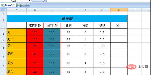 excel color fill