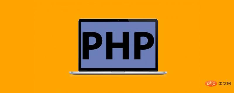 Detaillierte Erklärung der mysqli_num_rows()-Methode in PHP