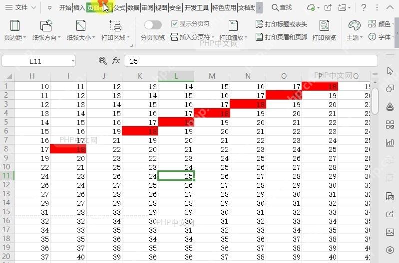 如何取消表格打印区域?设置效果