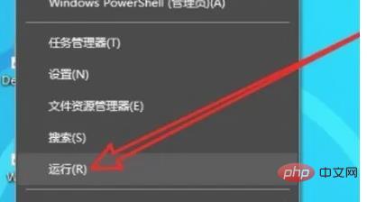 win10一直發現威脅清除不掉怎麼辦