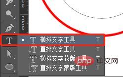 聊聊使用ps怎麼製作逼真印章效果（技巧分享）