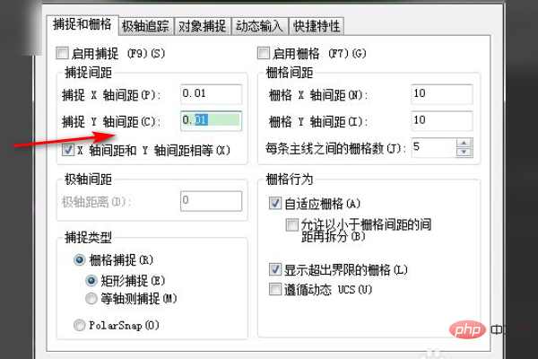 CAD 커서가 원활하게 움직이지 않으면 어떻게 해야 합니까?