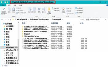 Win10 文件资源管理器标题栏显示完整文件夹路径