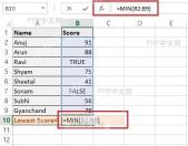 Excel MIN+IF条件公式示例