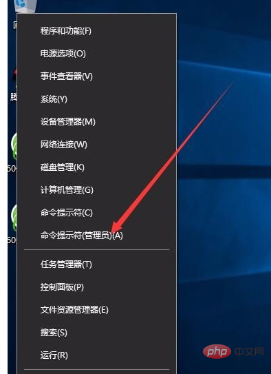 winsock重置後仍然無法上網怎麼辦