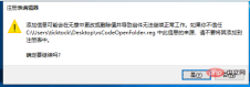 4d1c8a479c8a28b97f7d7260a802628.png