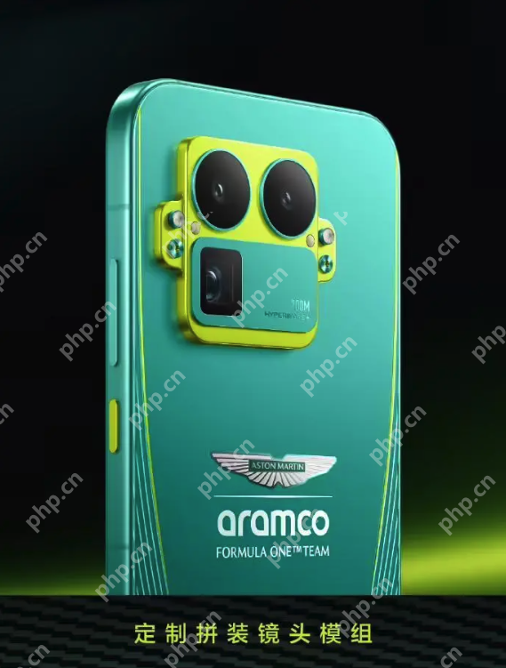 真我GT8 Pro阿斯顿马丁F1限量版设计揭晓,致敬赛道美学 - php中文网