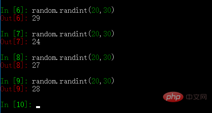 How to use python randint