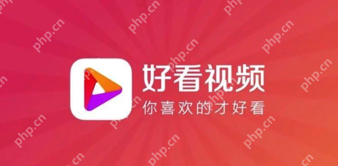 b站国产视频高清软件排行榜 十款b站国产视频高清软件最新推荐 - php中文网