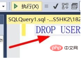 Oracleでユーザーを削除するにはどうすればよいですか?