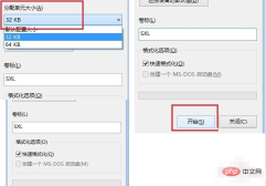 b0dc03ab8bd5cc16339b06f1dcc3f7d.png