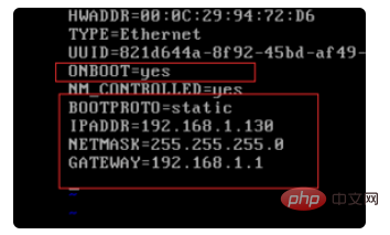 How to configure the network in linux