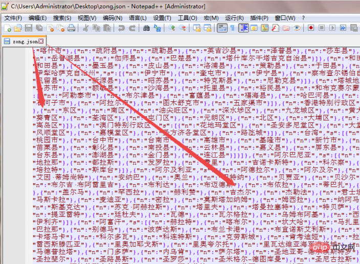 notepad如何格式化json