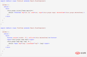 1613791221274659.png 반응 구성요소 분할의 중요성