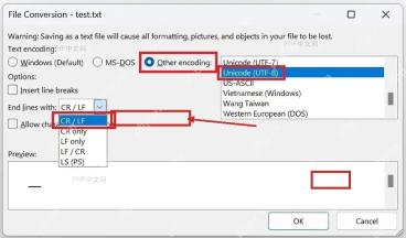 Microsoft Word 文件转换窗口中确认纯文本编码并点击确定