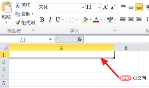 Solve the problem that the ID number is followed by 000 in excel form