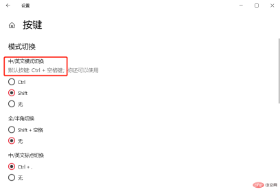 微信截图_20200316132424.png