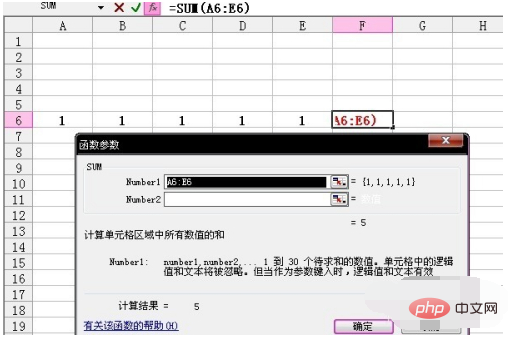 How to do sum in table