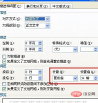 0039457abcd7557f9f5c5f3b97b577f.png