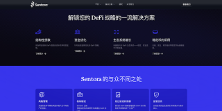 哪些行情网站支持链上数据与区块链分析? - php中文网