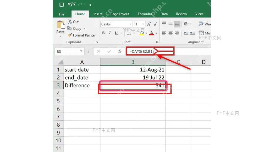 Excel 公式栏输入 DAYS 函数,工作表中结果单元格显示 341 天