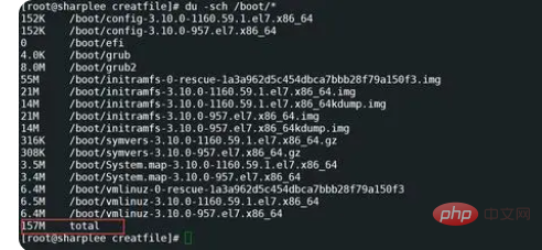 How to check disk space size in linux