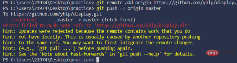 Comment ajouter des fichiers à git en utilisant vscode