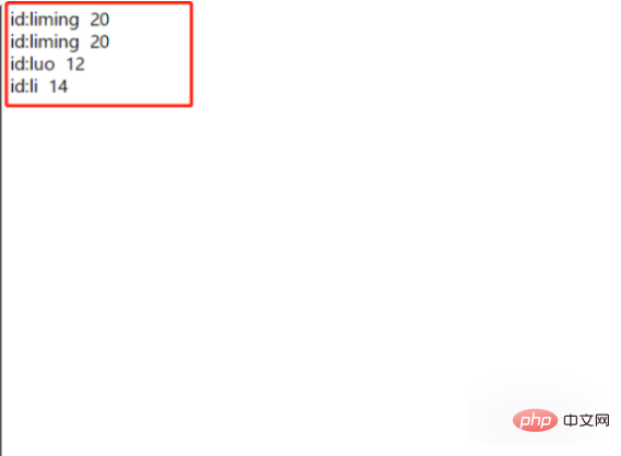 mysql에서 동시에 두 개의 데이터베이스에 있는 데이터를 쿼리하는 방법