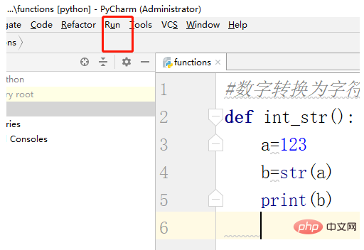 How to convert python to string