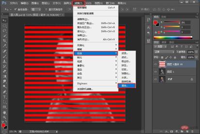 1627287928962199.jpg 聊聊ps中如何利用「置換」指令製作頭像(圖文詳解)