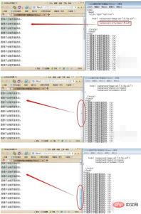 1617931657884823.png CSS에서 배경을 움직이지 않게 설정하는 방법