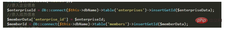 ThinkPHP5 assigns the dynamic link library to variables, resulting in the problem of merging multiple SQL data