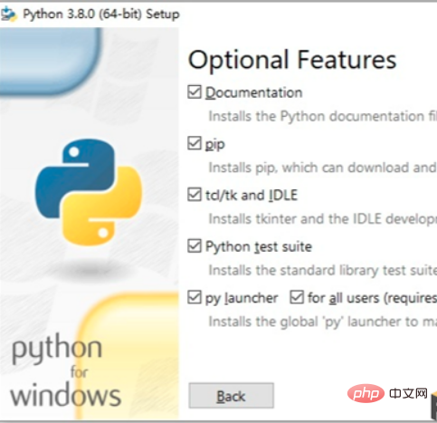 python3.8.0 installation tutorial