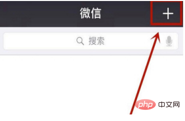 How to restore original information after reinstalling WeChat