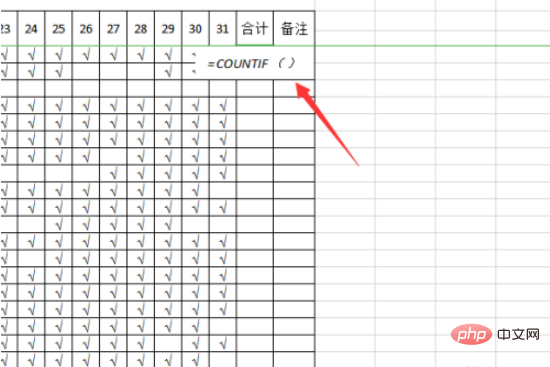 So zählen Sie die Anzahl identischer Elemente in Excel