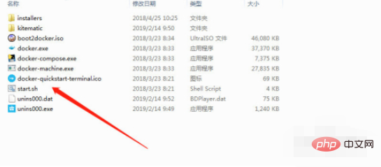 win7怎麼安裝docker？